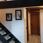 Lo Attic شقة سورت