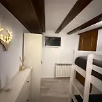 Lo Attic سورت